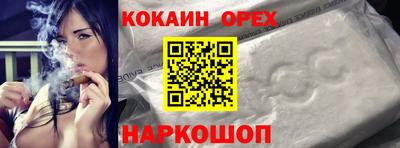 МДМА Славянск-на-Кубани