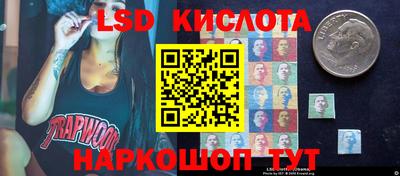 марихуана Славгород