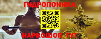 spice Старая Купавна
