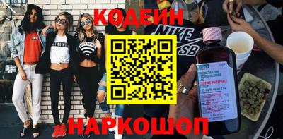 МДМА Славянск-на-Кубани