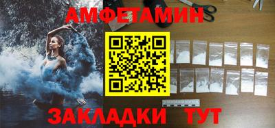марихуана Славгород