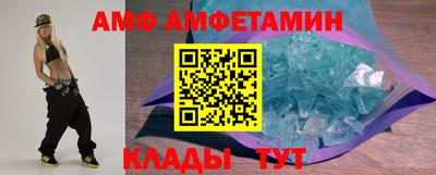 марихуана Славгород