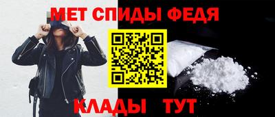 марихуана Славгород