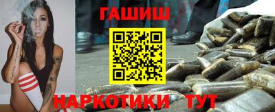 МДМА Славянск-на-Кубани