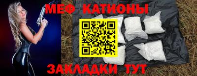 метамфетамин Среднеуральск
