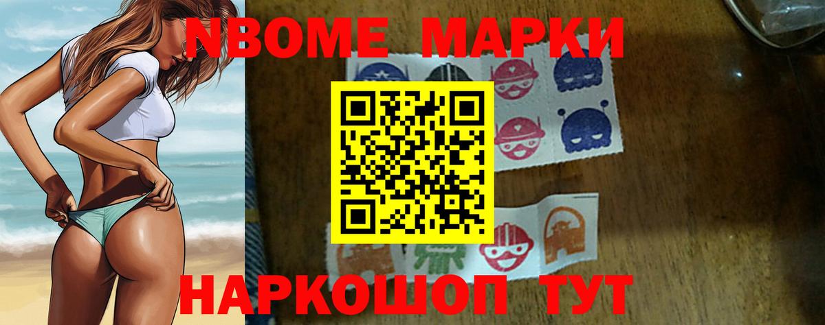 Лсд 25 экстази кислота Реутов